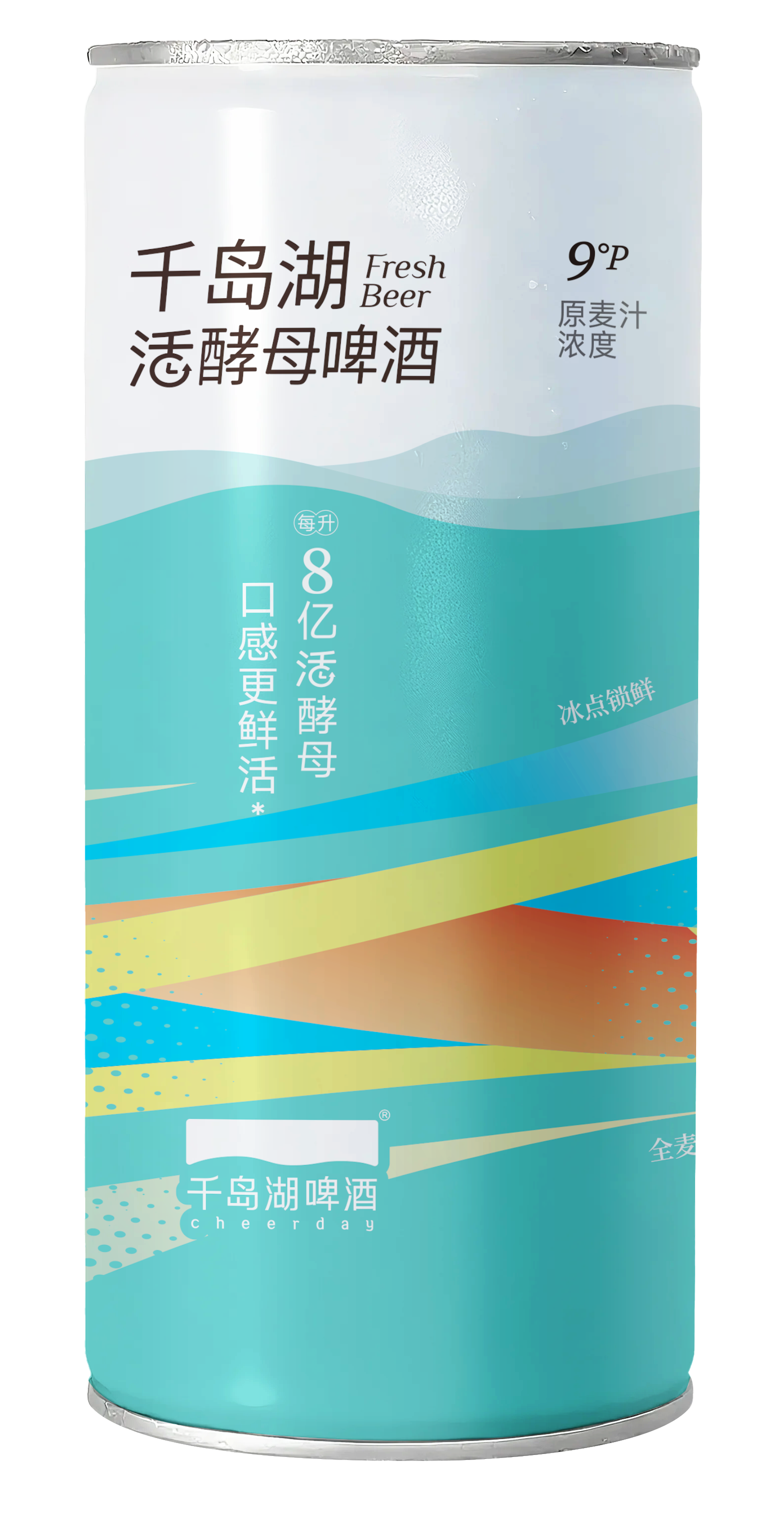 活酵母啤酒（1L）