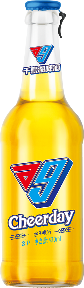 @9啤酒