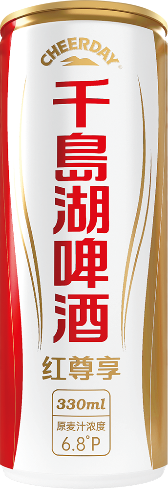红尊享啤酒（330mL）