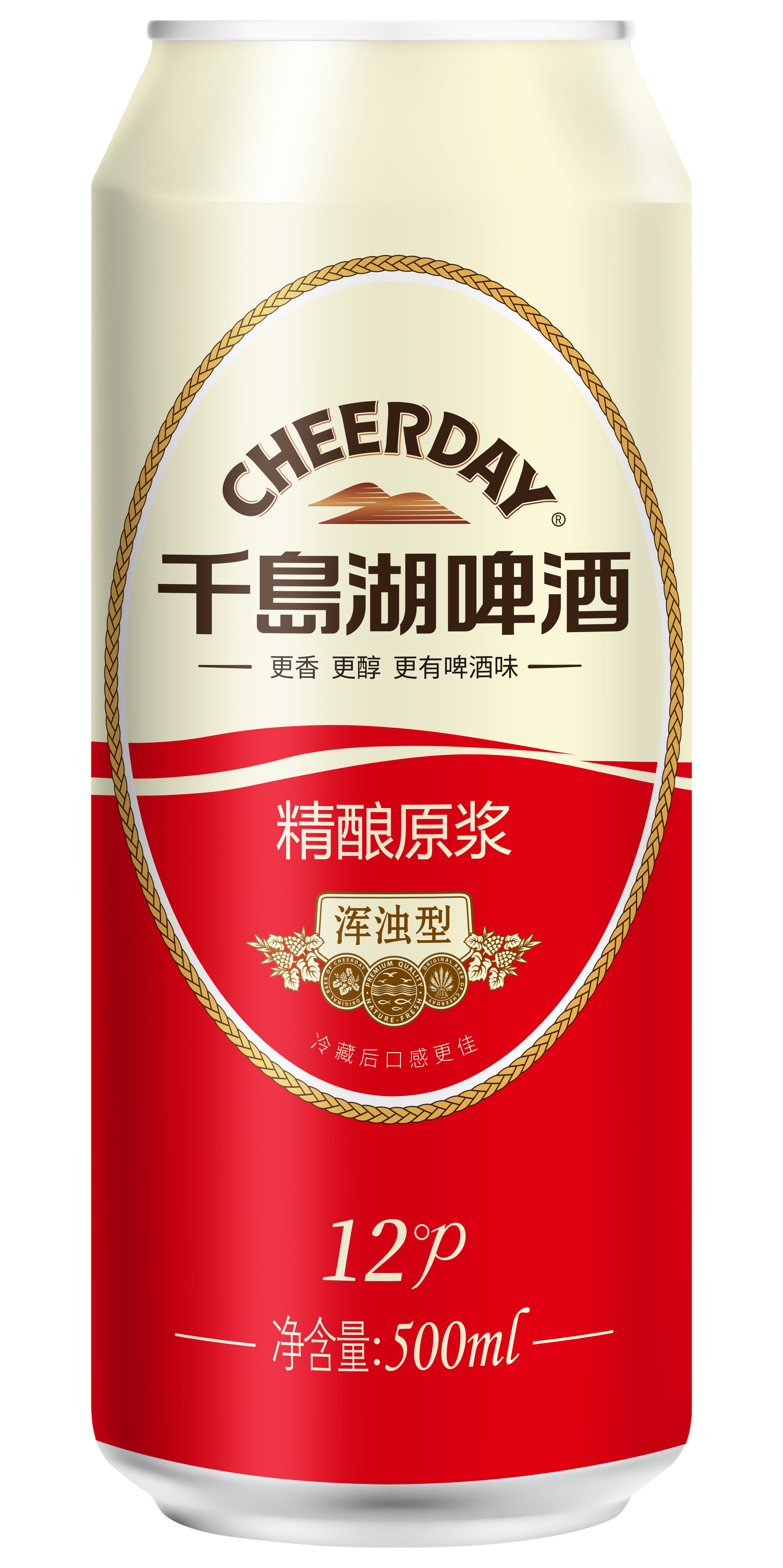 精酿原浆（500mL）