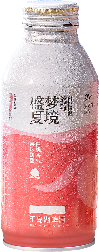 盛夏梦境白桃精酿
