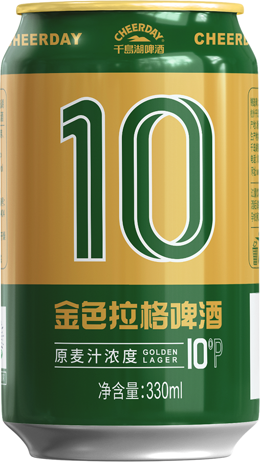 金色拉格啤酒