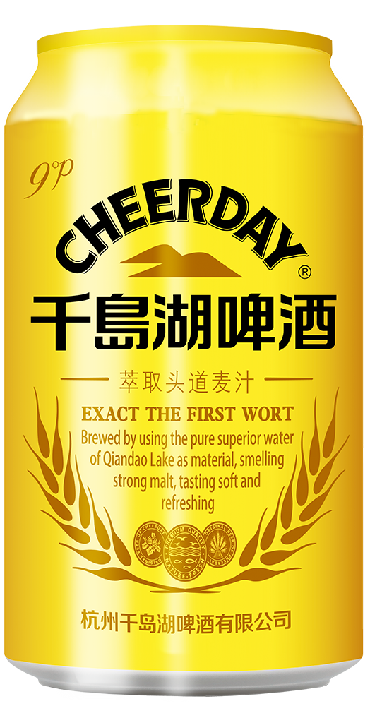 千岛湖（金版330mL）