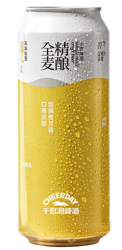 全麦精酿