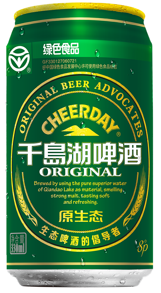 原生态啤酒
