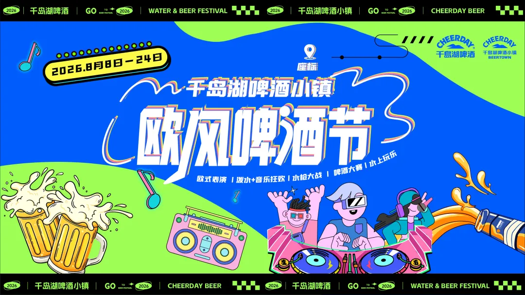 图片31.png